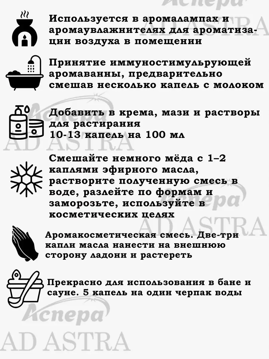 Вакуум-формовочные оборудования в России - Биржа оборудования ProСтанки - страница