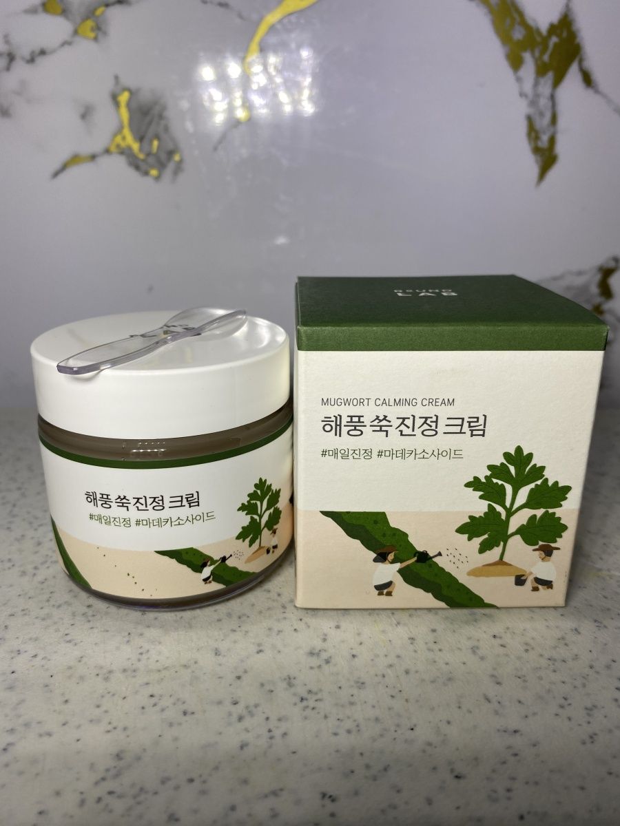 Round lab mugwort calming serum. Mugwort Calming Cream Round Lab. Round Lab Mugwort Calming Serum 50ml. Успокаивающая сыворотка с экстрактом полыни Round Lab Mugwort Calming Serum 50ml. Round Lab крем.