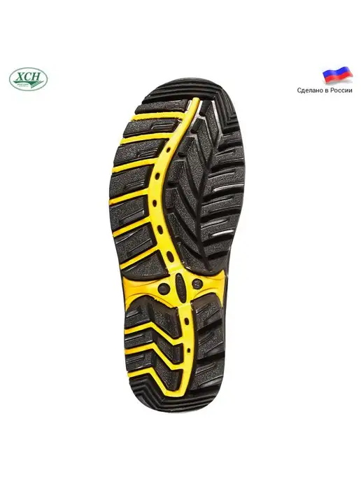 ХСН Сапоги зимние Тундра для охоты -20, черный, фото 7