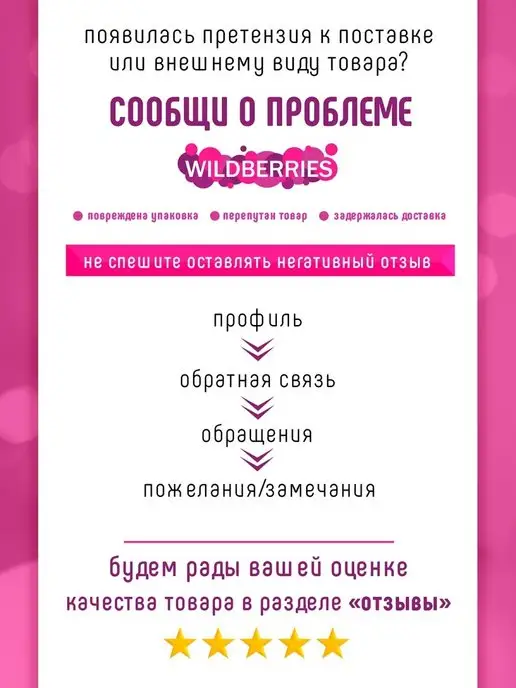 Аул Урбеч из семян льна темного без сахара 1000г. Дагестан, 1 кг, фото 4