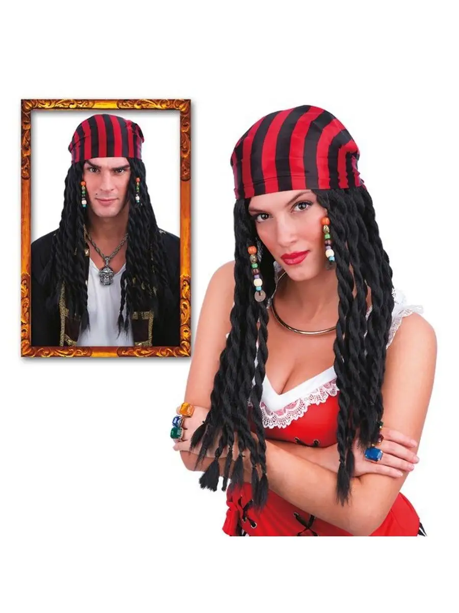 Карнавальный костюм пирата: основные составляющие