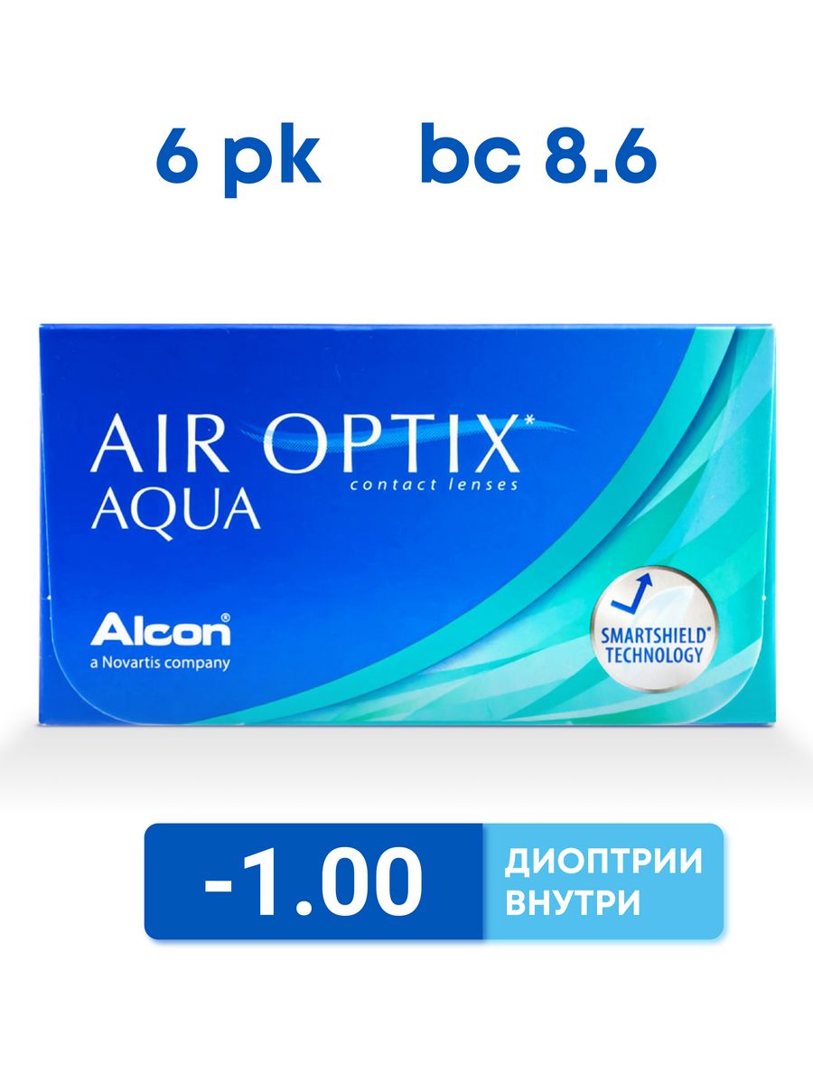 Alcon air optix aqua 6 шт