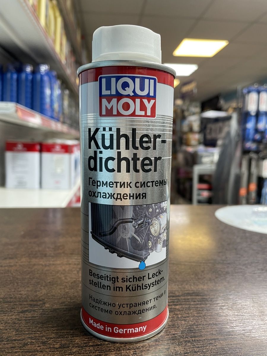 Очиститель системы охлаждения liqui. Герметик системы охлаждения Liqui Moly. Герметик системы охлаждения артикул. Герметик системы охлаждения Liqui Moly "Pro-line Kuhlerdichter k.