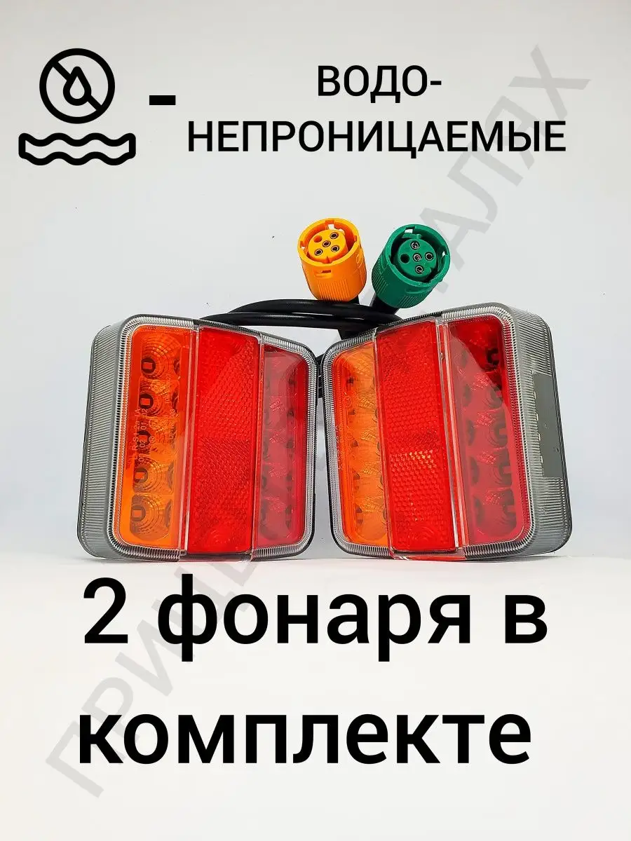 Водонепроницаемые фонари: для подводной охоты, тактические