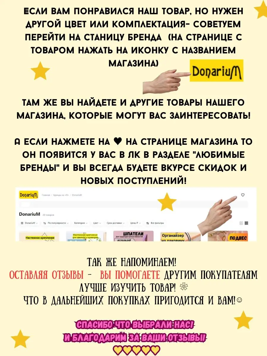 подставка для зонтов спортивного инвентаря как зонтница Familiennest  133396250 купить за 1 254 ₽ в интернет-магазине Wildberries