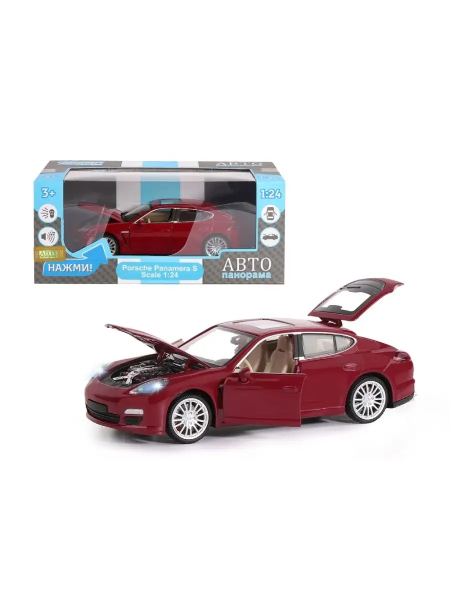 Модель машины 1:24 Porsche Panamera S, красный АВТОПАНОРАМА 133401553  купить за 1 974 ₽ в интернет-магазине Wildberries