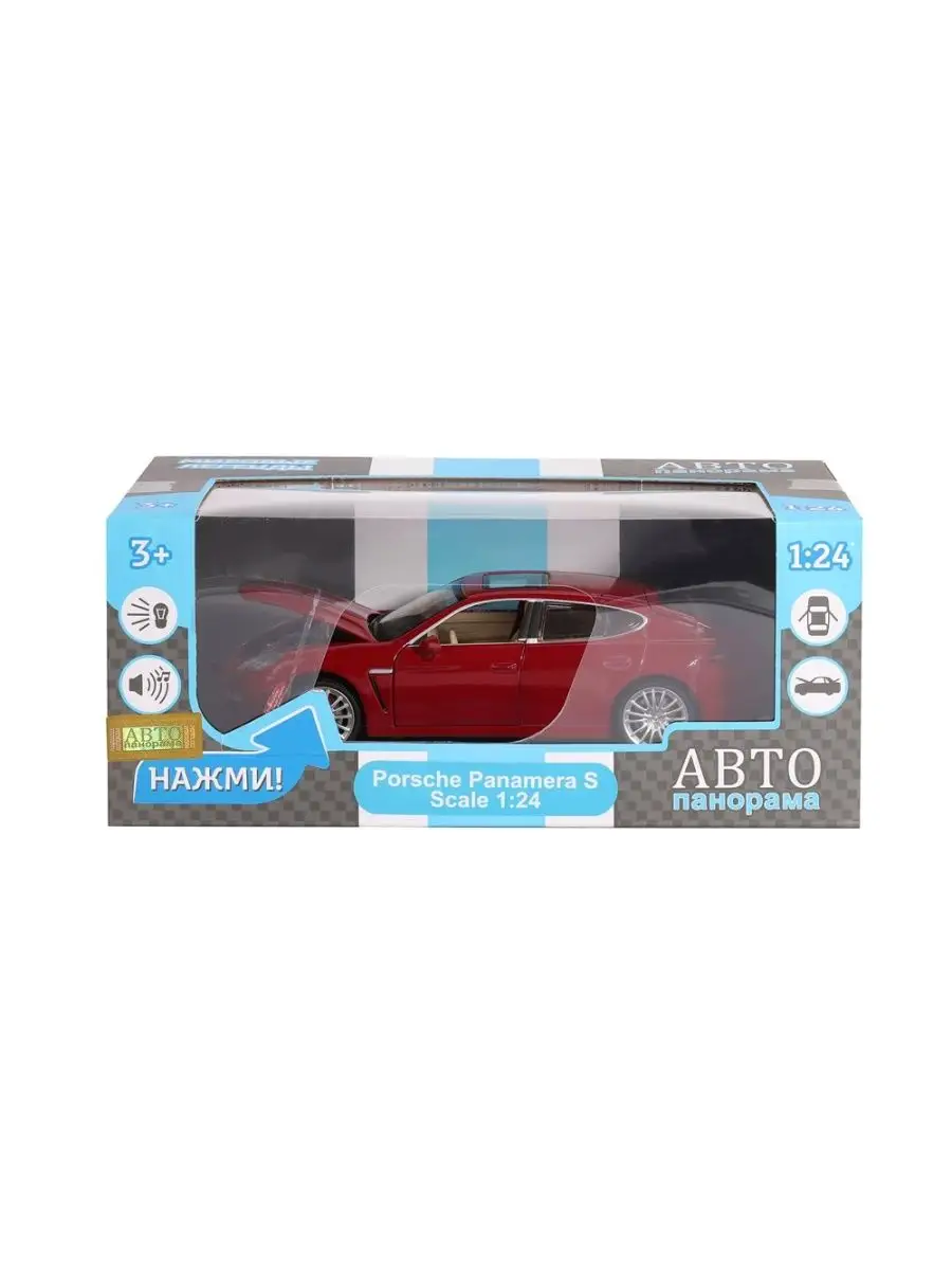 Модель машины 1:24 Porsche Panamera S, красный АВТОПАНОРАМА 133401553  купить за 1 974 ₽ в интернет-магазине Wildberries