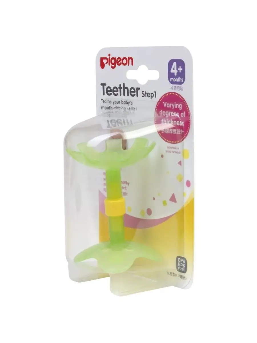 Teether pigeon step 1 deals