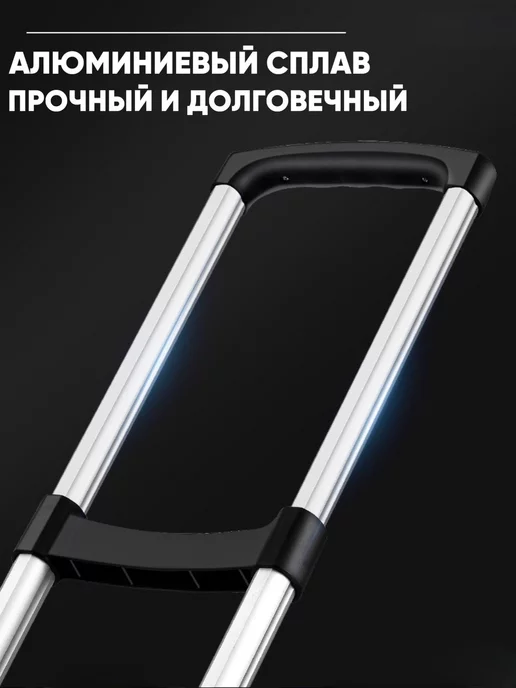 SPECIAL FOR YOU Тележка грузовая складная, нагрузка до 80 кг, 80 кг, фото 7