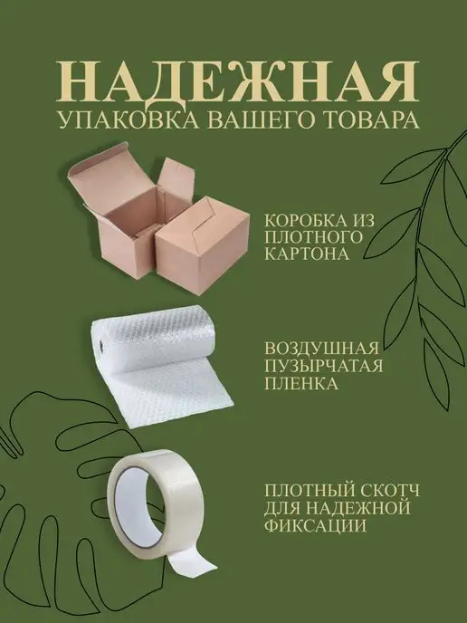 Farcom Лак для волос профессиональный сильная фиксация 300 мл, 300 мл, фото 4