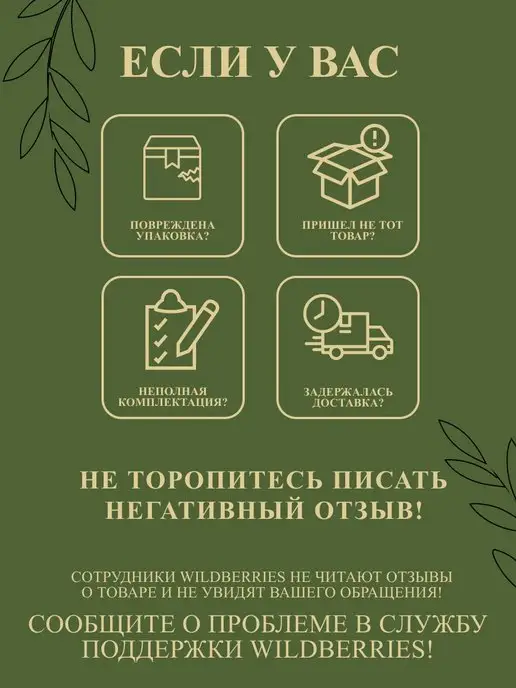 Farcom Матовый воск для укладки волос естественная фиксация 100 мл, вариант, фото 5