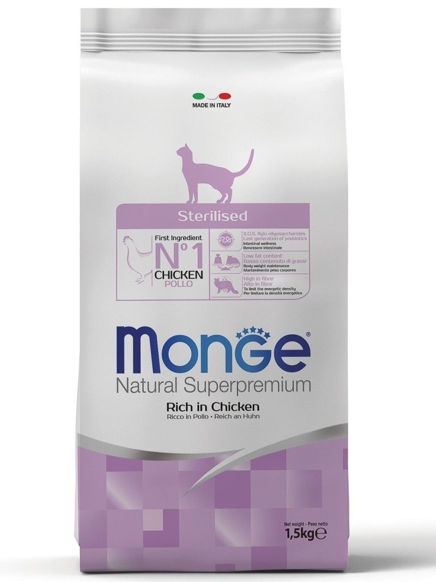 Monge cat sterilized для стерилизованных кошек