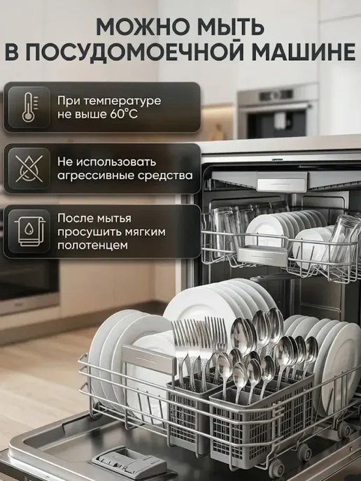 Павловский завод Столовые ложки 6 шт М-3 Тройка нержавеющая сталь, 6 шт, фото 3