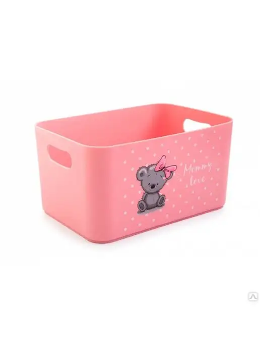 ABC Farben Корзина для детских игрушек Mommy love (нежно-розовый), розовый
