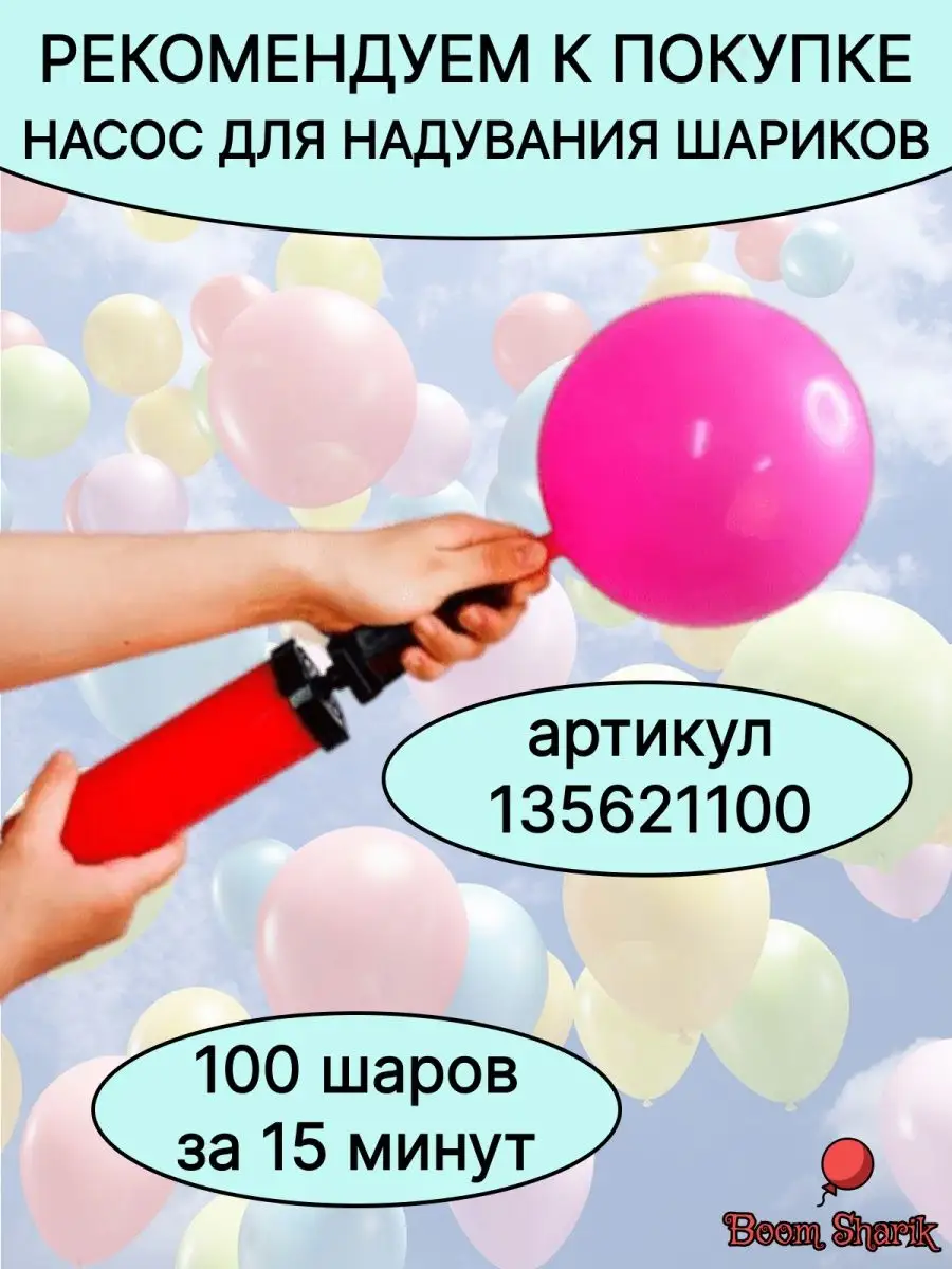 Отзывы о «Весёлая Затея» на Озерной, Москва, Озёрная улица, 2/12 — Яндекс Карты