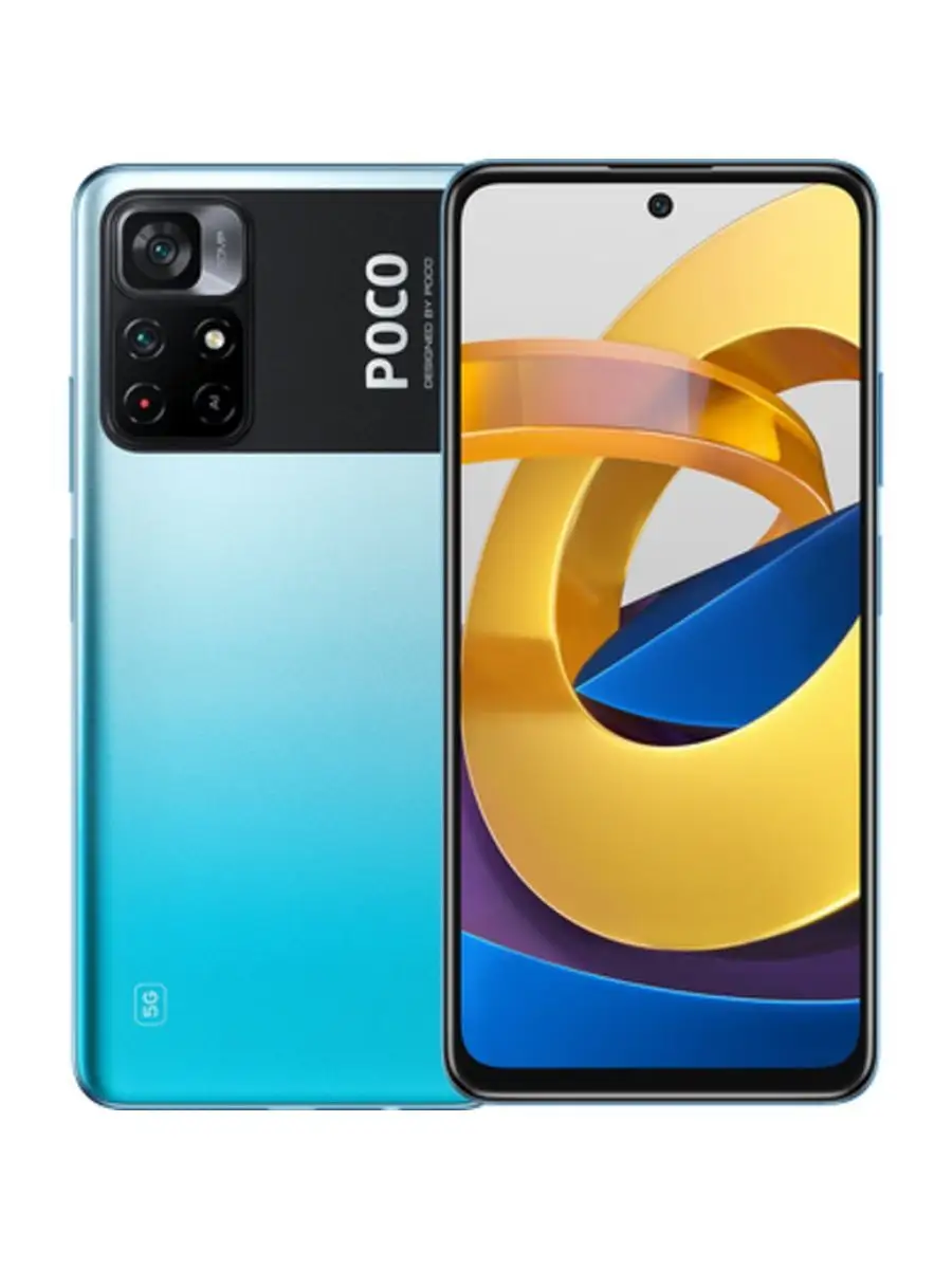 Смартфон POCO M4 Pro 5G K16A NFC 4+128GB голубой POCO 133458633 купить за  16 991 ₽ в интернет-магазине Wildberries