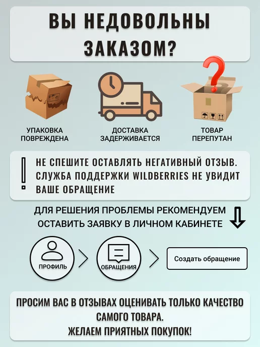 Art_i_one Гибкая подводка для воды 40см, серый, фото 5