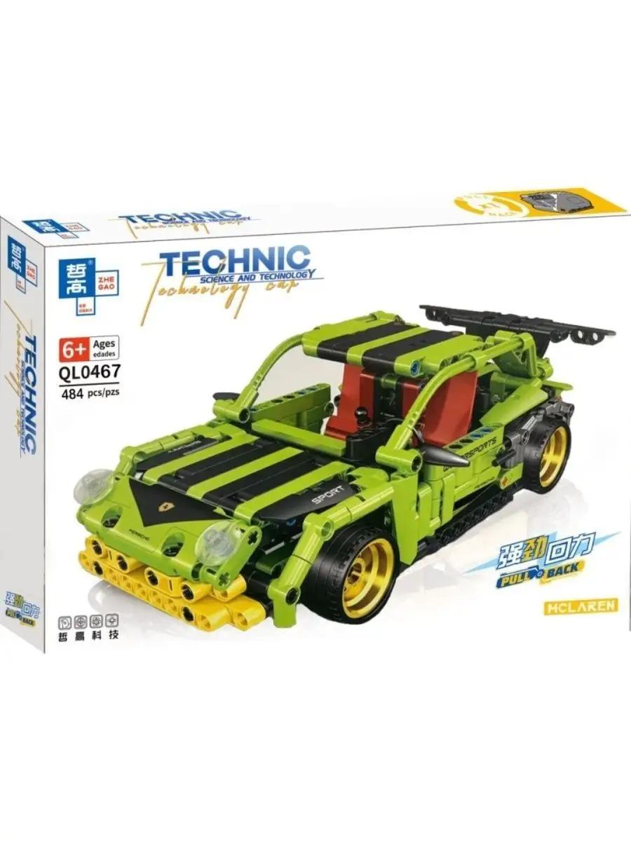 Конструктор набор Technic Спортивный автомобиль аналог LEGO Конструируй и  Собирай 133475999 купить за 2 209 ₽ в интернет-магазине Wildberries