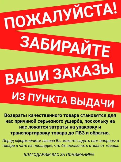 Живой продукт Урбеч из ядер кешью 965 гр, 965 г, фото 2