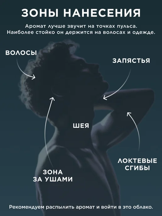 Faberlic Туалетная вода мужская Lancelot Фаберлик, духи, фото 6