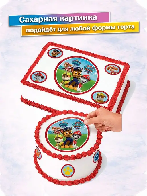 PrinTort Украшения для торта бэтмен, белый, фото 3