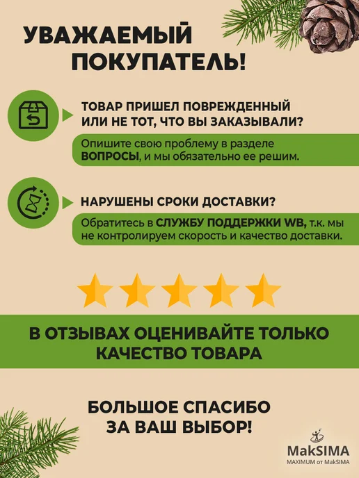 Vetta Щетка для пыли пипидастр метелка сметка для уборки, голубой, фото 5