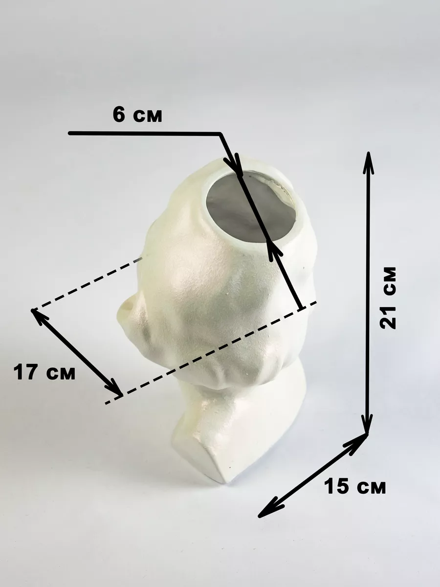 Ваза Греческая богиня голова женщины Чудесный букет 133508797 купить за 1  567 ₽ в интернет-магазине Wildberries