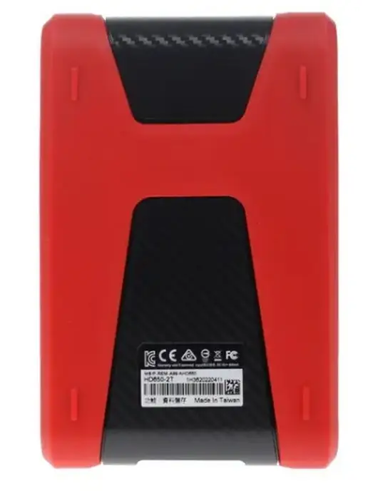 ADATA Жесткий диск AHD650-2TU31-CRD, 2TB, красный, 2 ТБ, фото 3