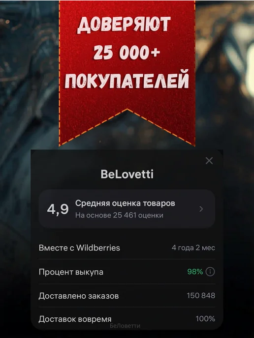 БеЛоветти Белевские сухарики без сахара хрустики 1 кг, 1 кг, фото 4