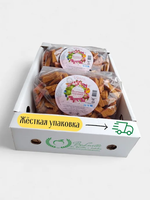 БеЛоветти Белевские сухарики без сахара хрустики 1 кг, 1 кг, фото 7
