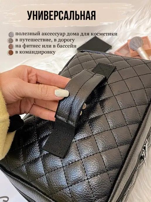 CherryYL Косметичка большая дорожная для косметики, черный, фото 3