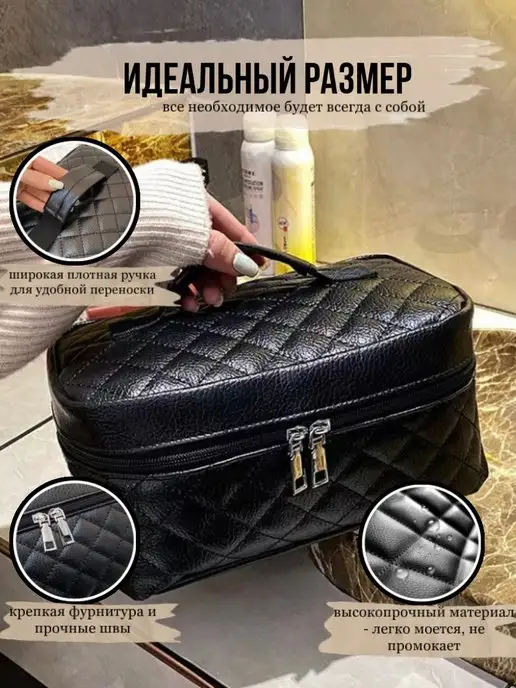 CherryYL Косметичка большая дорожная для косметики, черный, фото 6