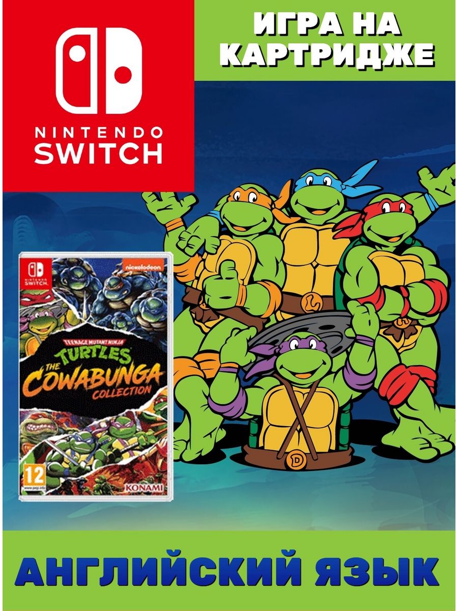 Teenage Mutant Ninja Turtles: the Cowabunga collection обложка.