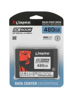 SSD диск Kingston DC500R/480 GB/2.5"/SATA[SEDC500R/480G] Kingston 133521765 купить за 4 300 ₽ в интернет-магазине Wildberries