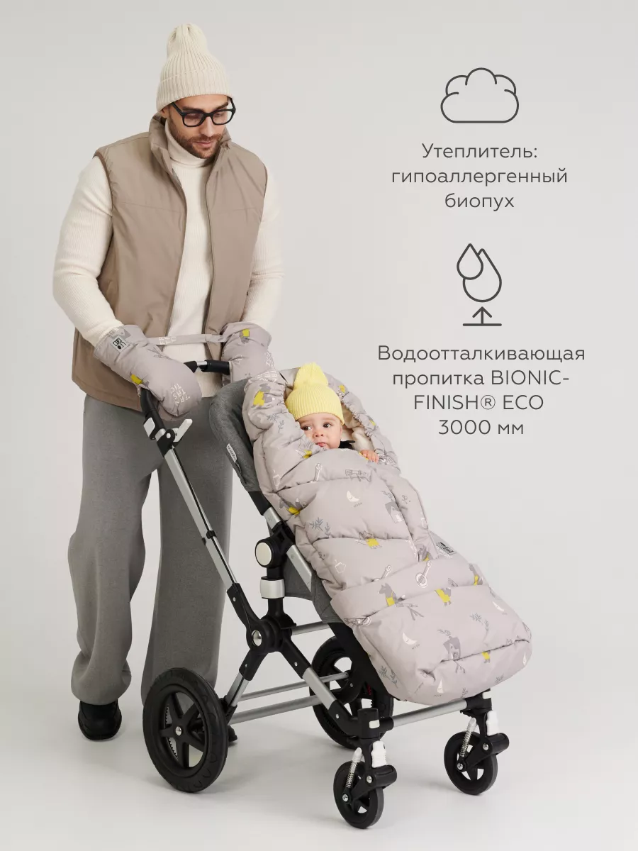 Матрасик в коляску для новорожденных: универсальные, прогулочные