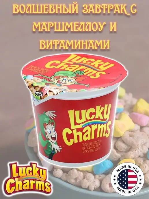 Nestle Хлопья готовый сухой завтрак KitKat Кит Кат, вариант
