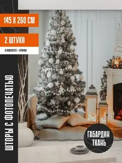 Фотошторы новогодние для гостиной и спальни 145х260см, 2 шт Decor-Rocket 133533762 купить за 1 343 ₽ в интернет-магазине Wildberries