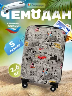 Чемодан на колесах S маленький дорожный с рисунком Sun Voyage 133534756 купить за 4 930 ₽ в интернет-магазине Wildberries