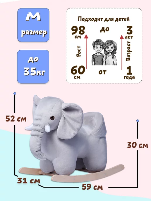 НИЖЕГОРОДСКАЯ ИГРУШКА Лошадка качалка, вариант, фото 3