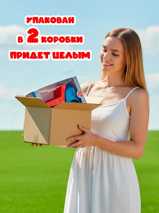 Super01 Большая машинка Грузовичок Лева, синий, фото 4