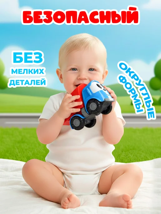 Super01 Большая машинка Грузовичок Лева, синий, фото 6