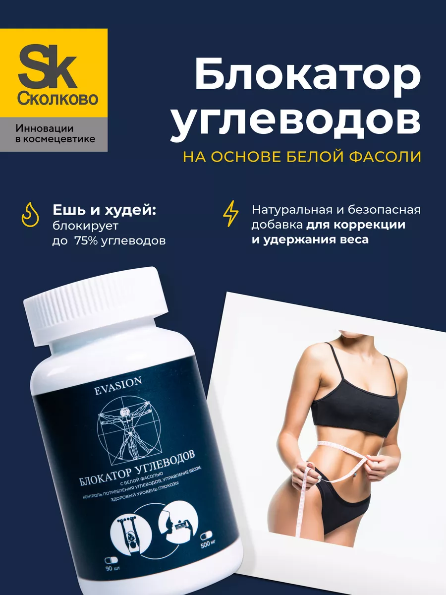 Омолаживающий Крем с муцином улитки Osmocell Snail Storyderm 133548400  купить в интернет-магазине Wildberries