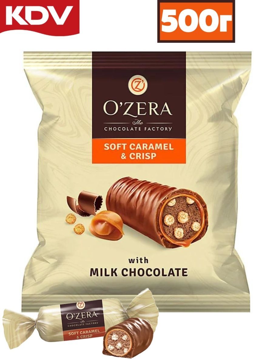 «Ozera», конфеты Caramel&crisp