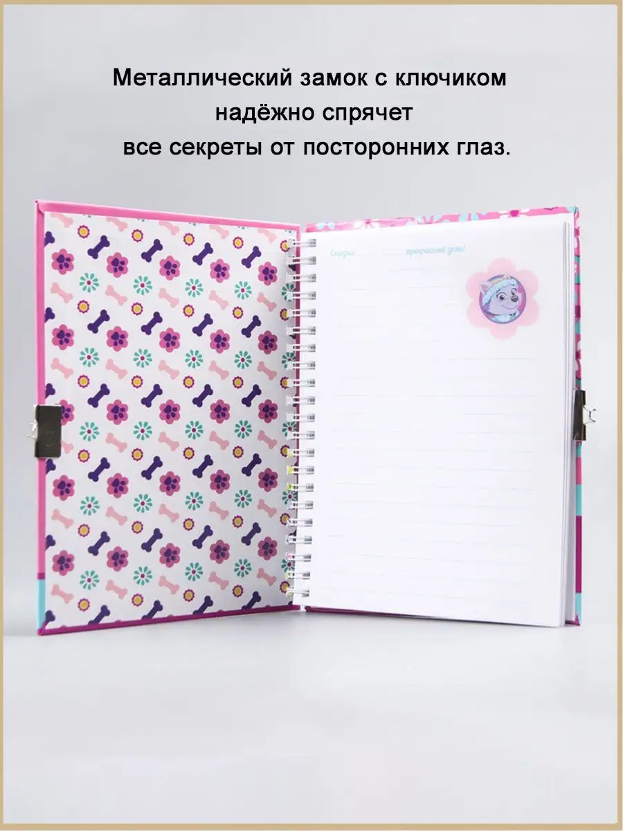 Прохладу до +25 и дождь на выходных пообещала ставропольцам Арина из «Блокнота»