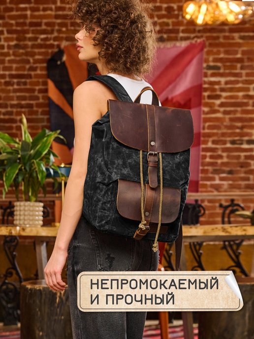 Мужские рюкзаки и мешки — купить в интернет-магазине Ламода