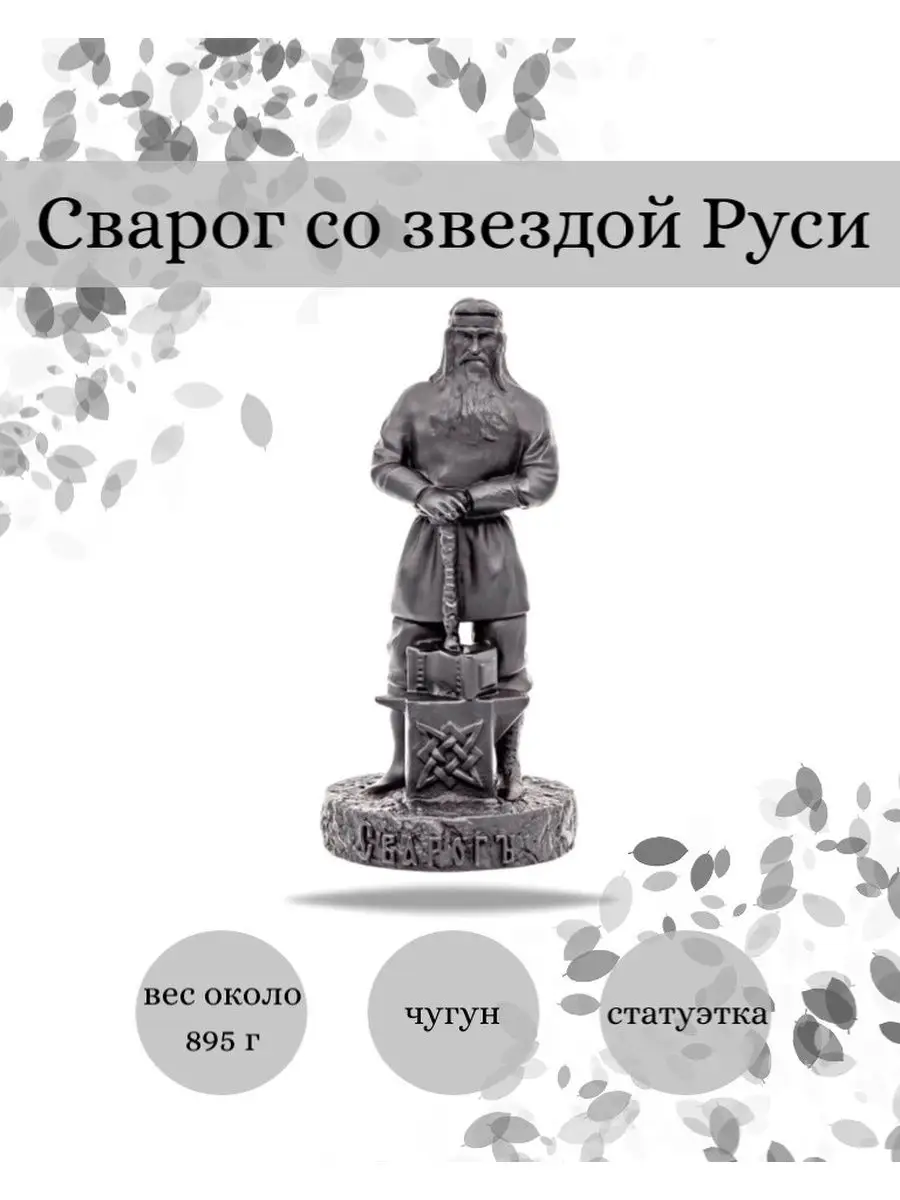 Бисер или конь в мешке! Кобылы и жеребята. Viva la Vita. | Страница | skazki-rus.ru