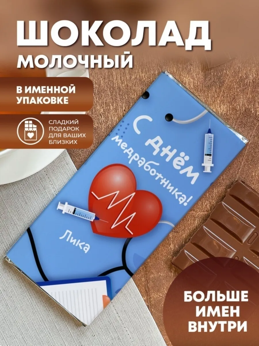 Клептократия картинки. Персоналка это. Персоналка это. Персоналка это. Персоналка это.