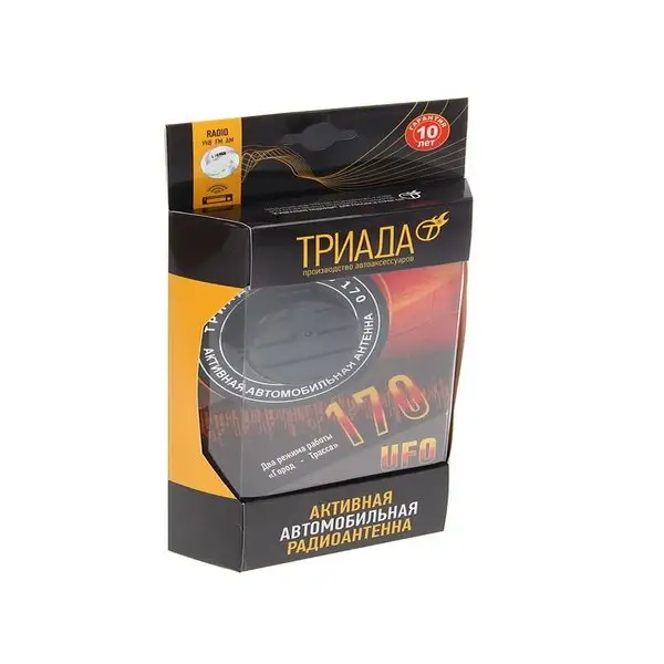 Антенна активная Триада, помехозащ, город/трасса, до 150 км