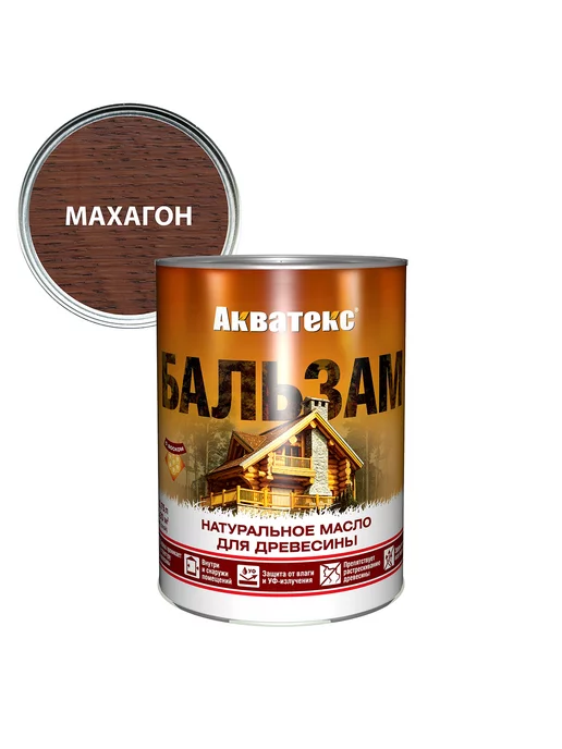 Акватекс Бальзам-масло для древесины 0.75 л, 750 мл, фото 8