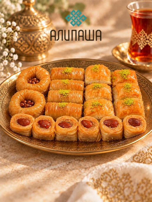 АЛИПАША Пахлава турецкая "Ассорти", в упаковке 1 кг, фото 5